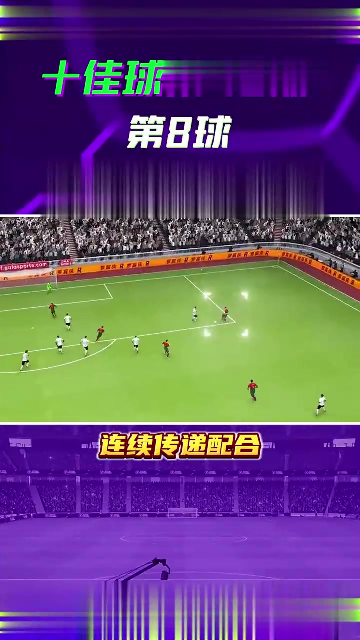 精彩比赛引起轰动，体育界再次传来好消息的简单介绍