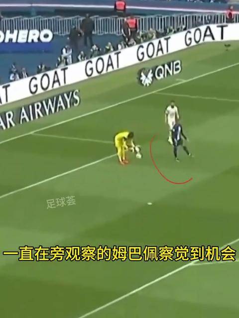 曼城挑战多特蒙德，谁能获得胜利？的简单介绍