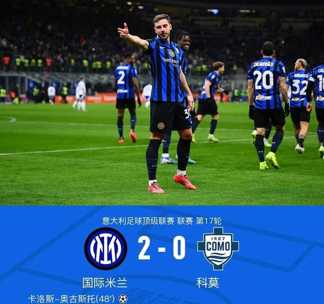 关于佛罗伦萨主场失利，主帅或将下课的信息