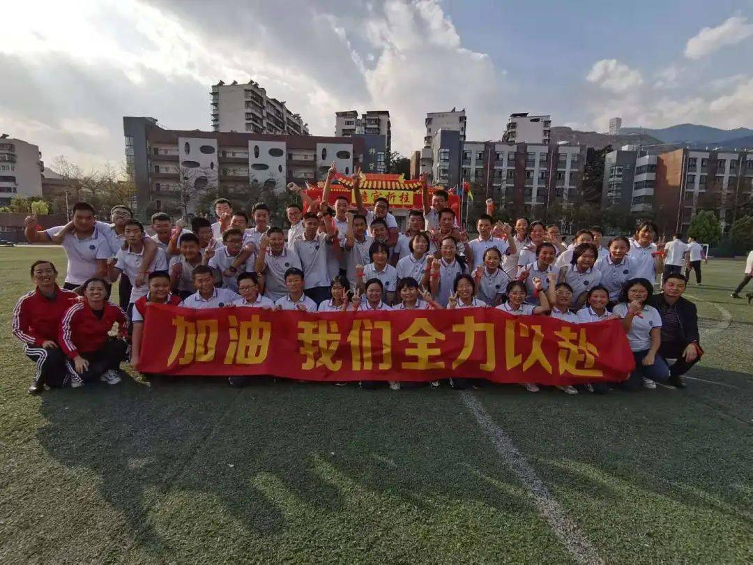 辽宁男篮斗志昂扬备战半决赛，誓取胜利！的简单介绍