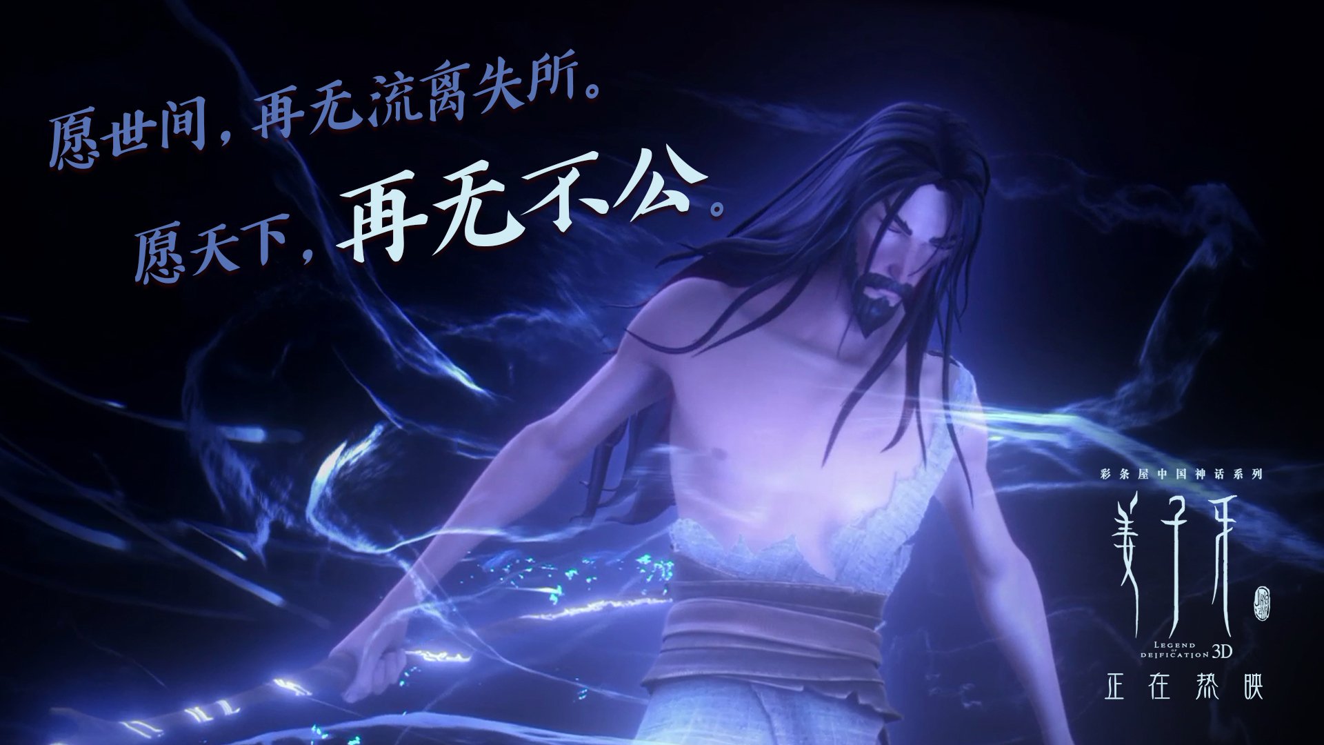 红牛墙与德国闸，当F1争冠夜遇见足球防守艺术