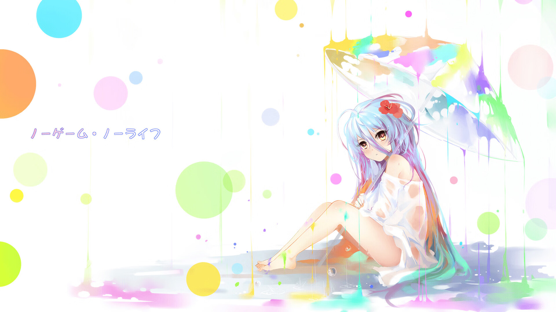 尤文血拼利物浦,铁血之盾布雷默成绝境中的制胜密码