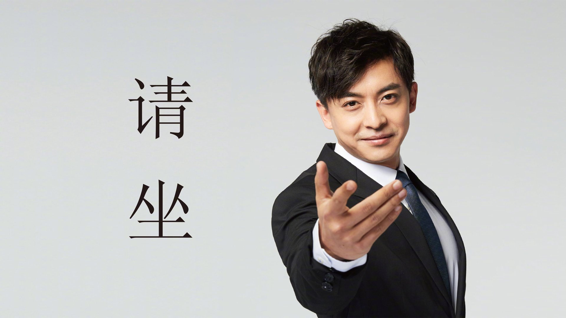 富安健洋冠军级表现助枪手登顶，比利亚雷亚尔欧战狂胜葡萄牙体育