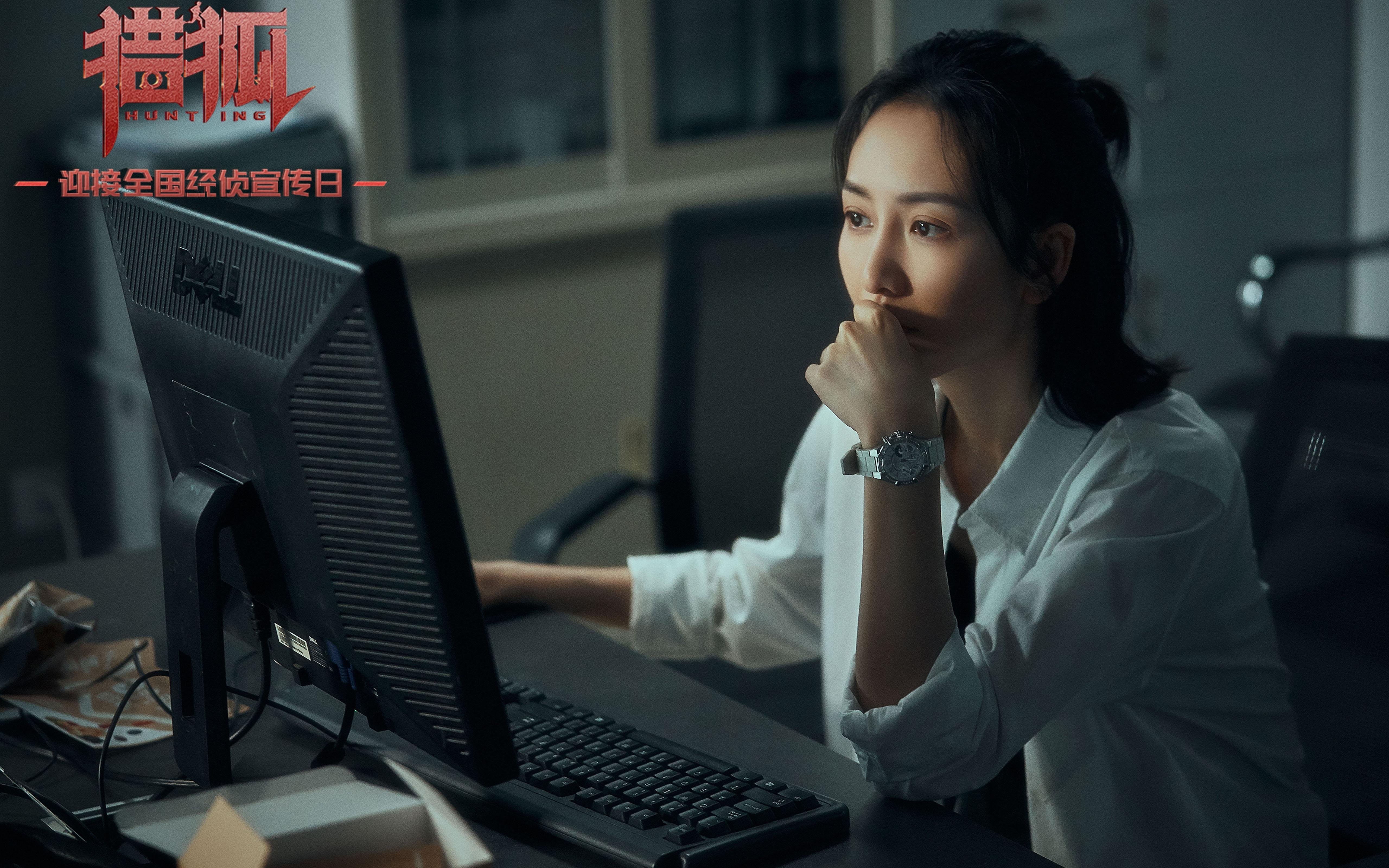 西甲国家德比之夜,米切尔的节奏交响曲