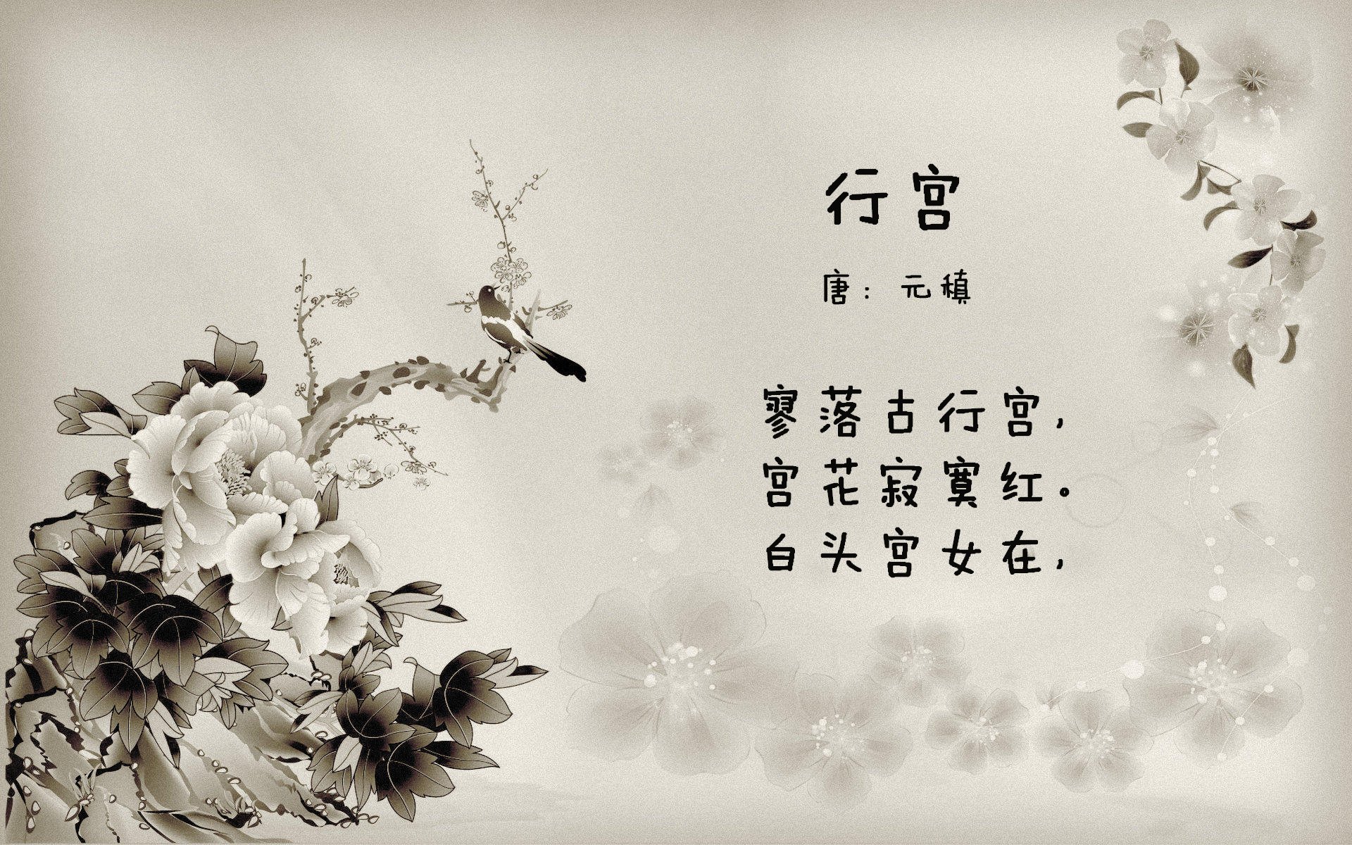 寂静的爆点,奥利维耶在国家德比之夜改写命运