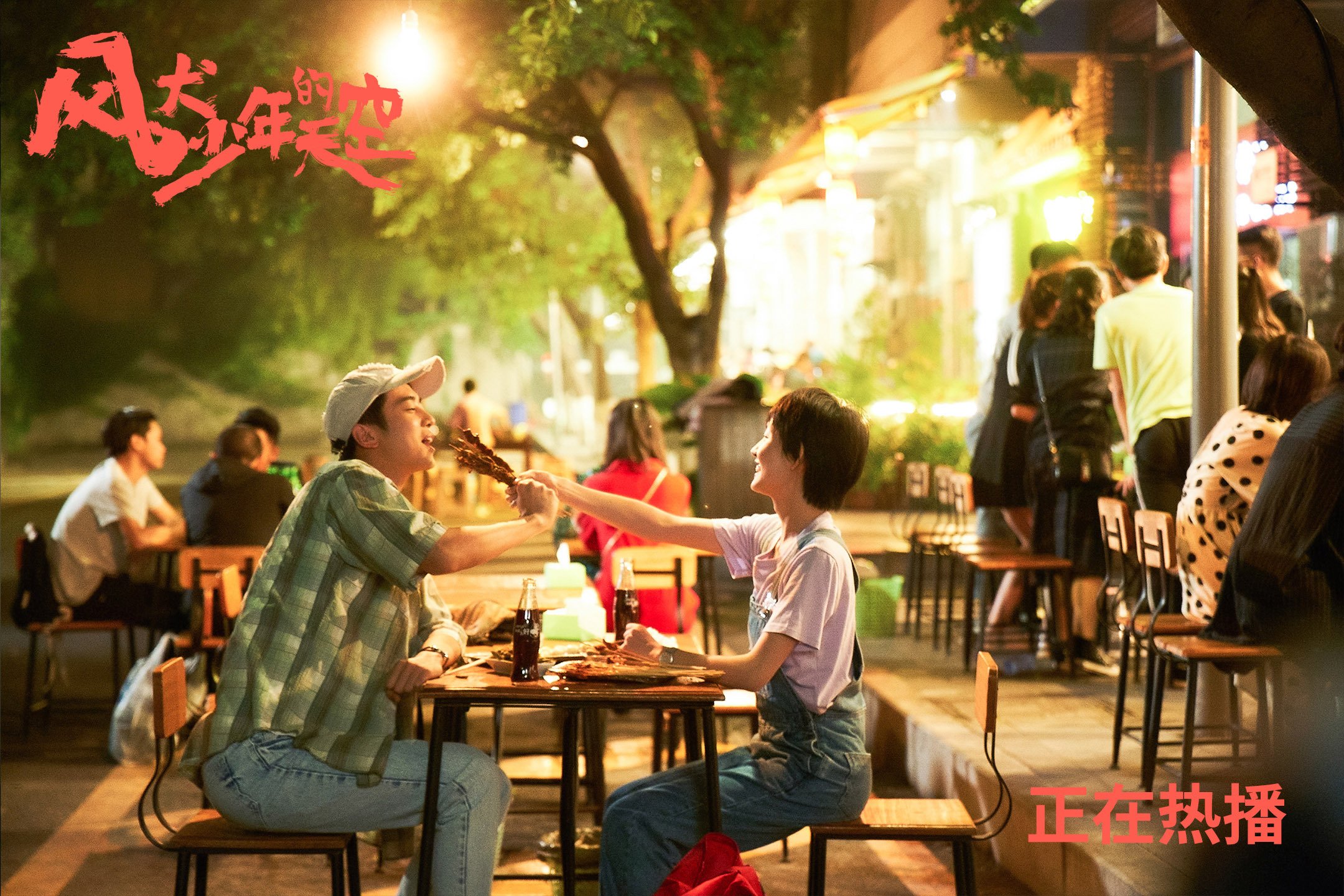 开云体育官方网站-错位反杀！独行侠铁血锁死勇士，杜兰特背刺旧主成终极胜负手