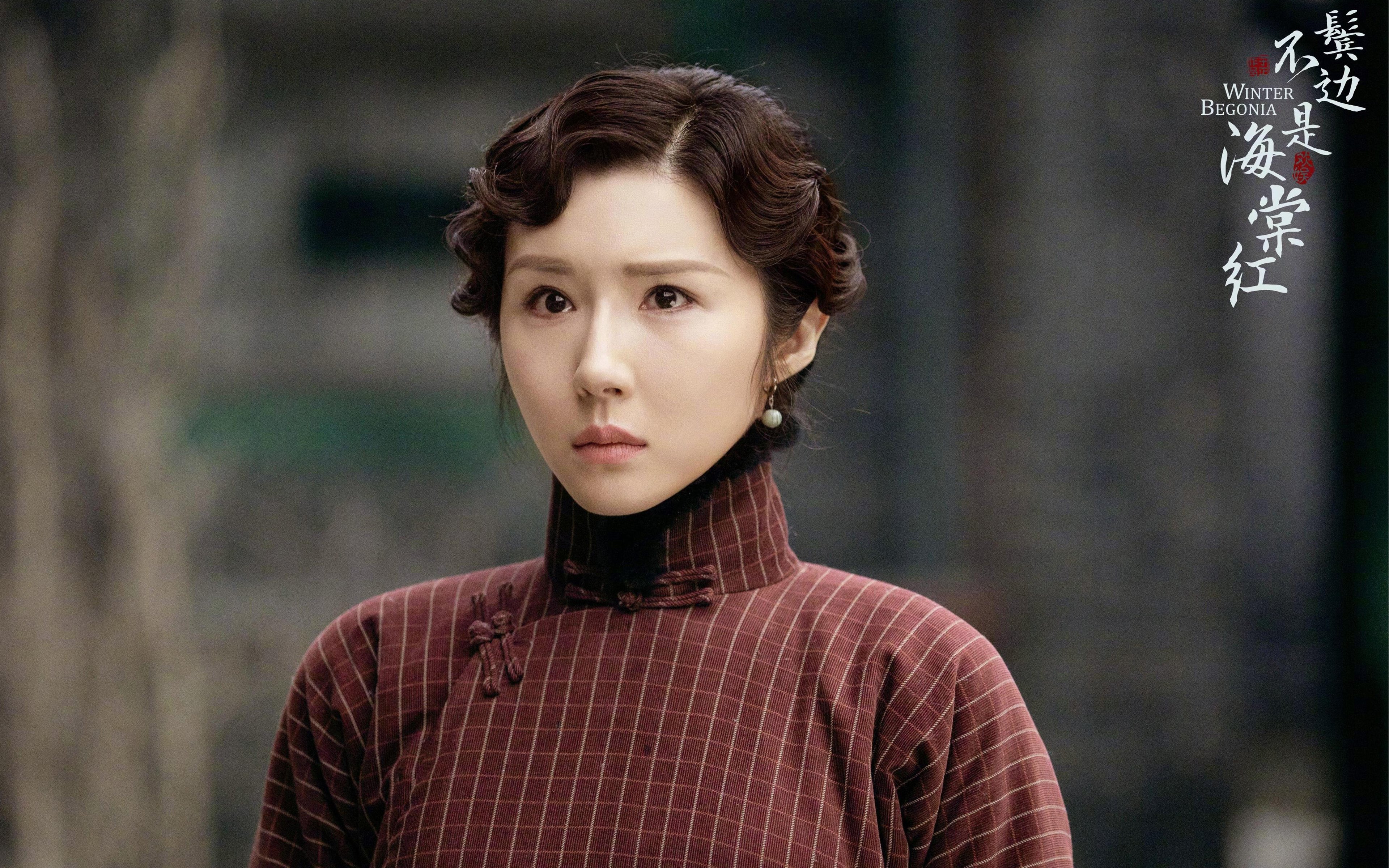 东决夜，克瓦拉茨赫利亚独舞，撕裂黑暗的格鲁吉亚闪电