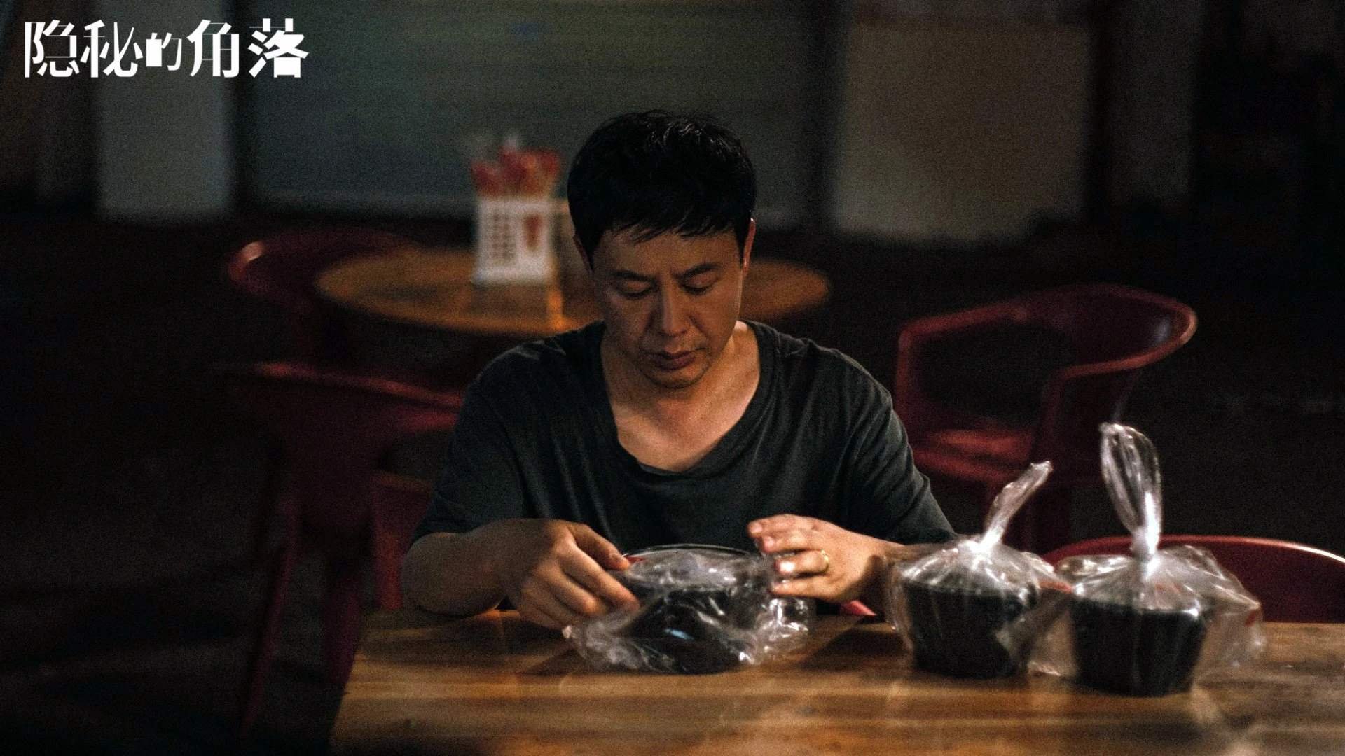 开云体育中国-跨越赛场的逆转之光，从西决生死战到拉齐奥的足球奇迹