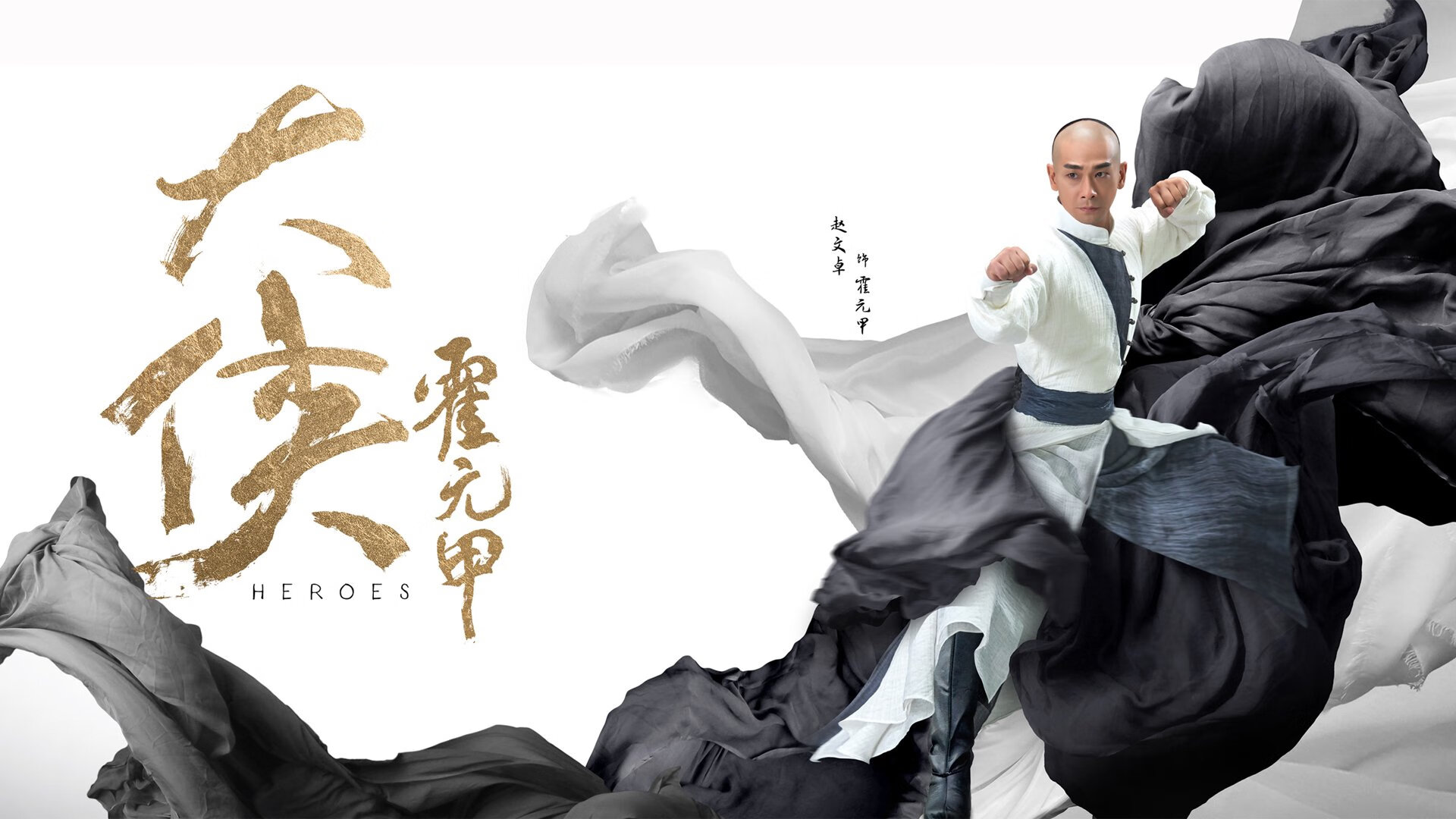 亚洲新星的证明之夜，孔德如何以一己之力撕裂世界级防线