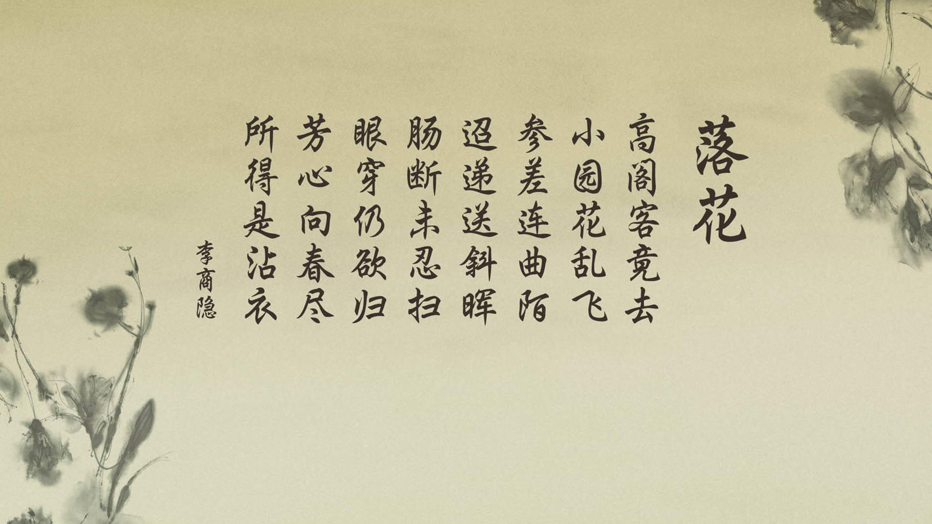 铁血军团奏凯歌，克罗地亚完胜卡塔尔，吉鲁携队逆转翻盘锁定A组头名
