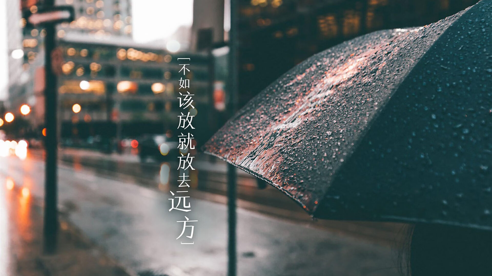 荣耀之夜，卢卡库压哨绝杀，加纳击败日本挺进2026世界杯决赛