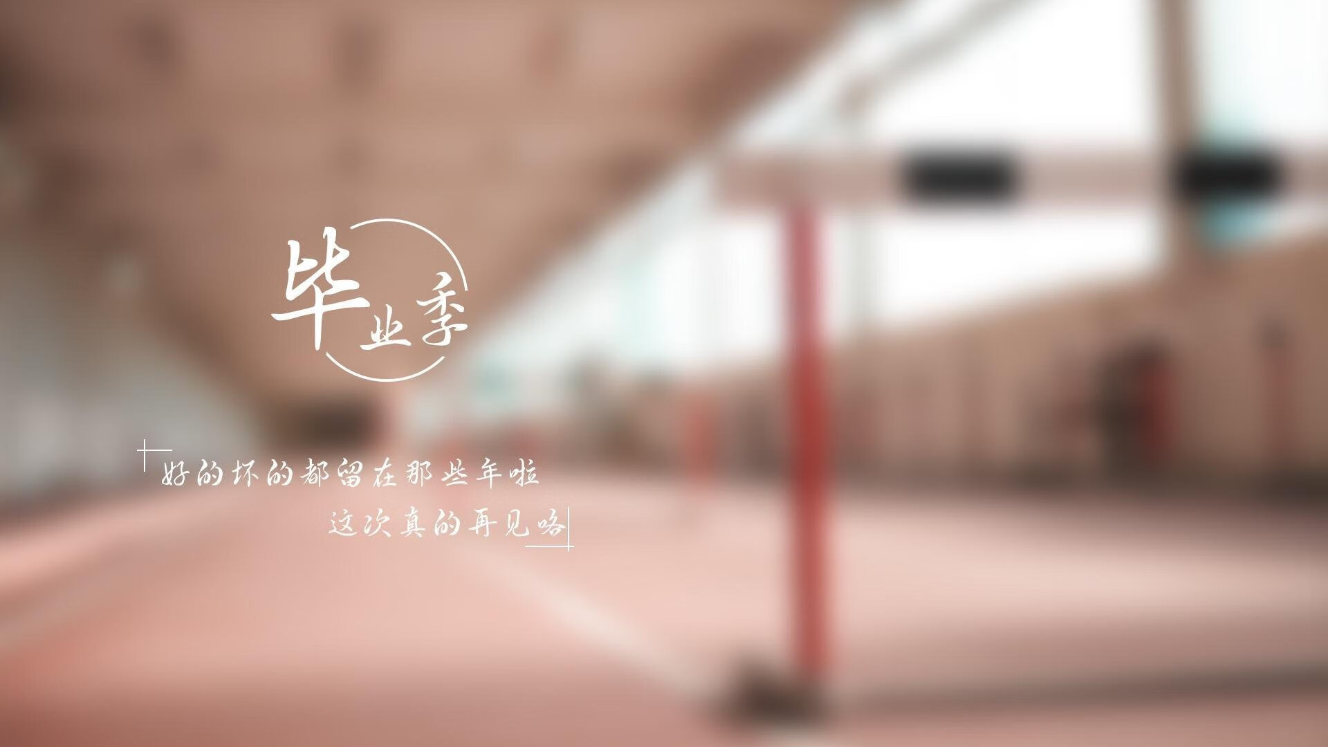 开云体育下载-死亡之组风云再起，匈牙利横扫加纳，塔雷米独造三球闪耀2026世界杯C组