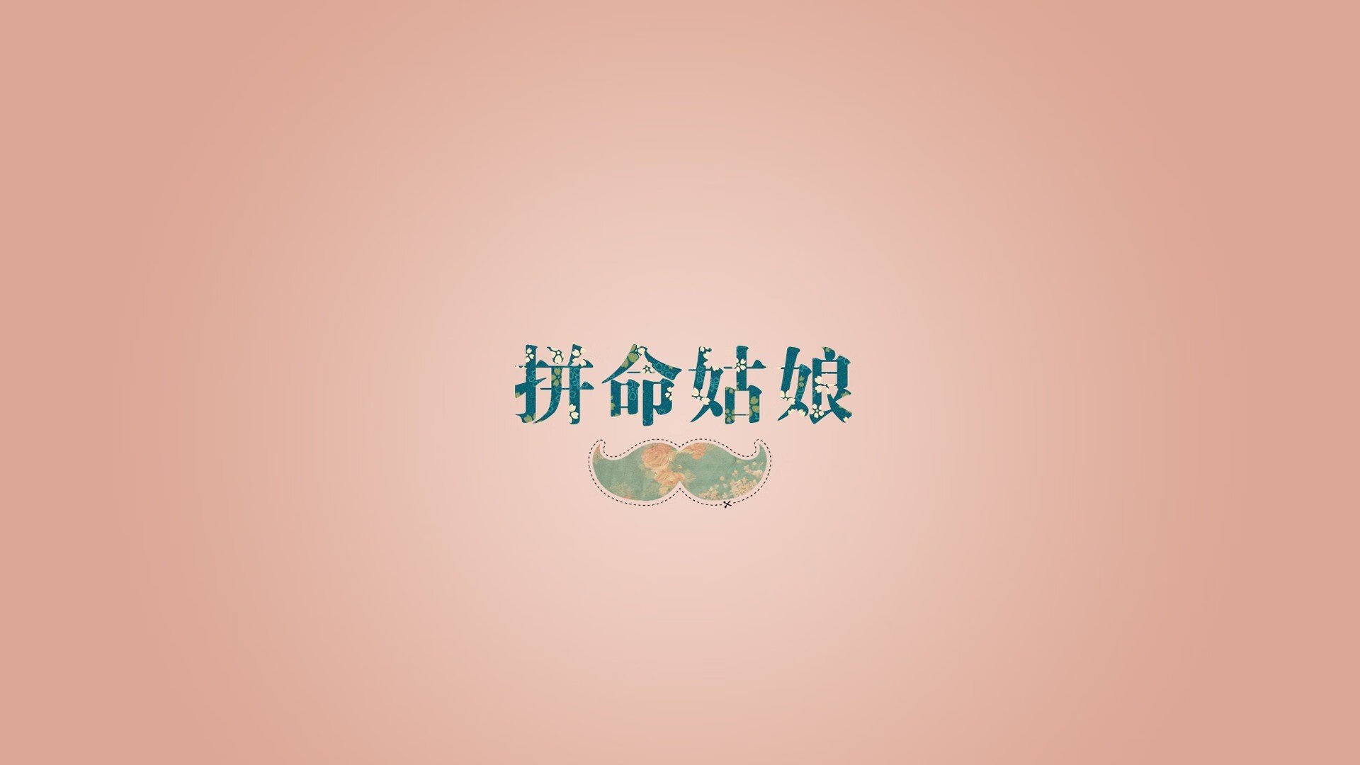 铁壁防线铸胜局,法国力克智利,努涅斯致命一击锁定D组头名