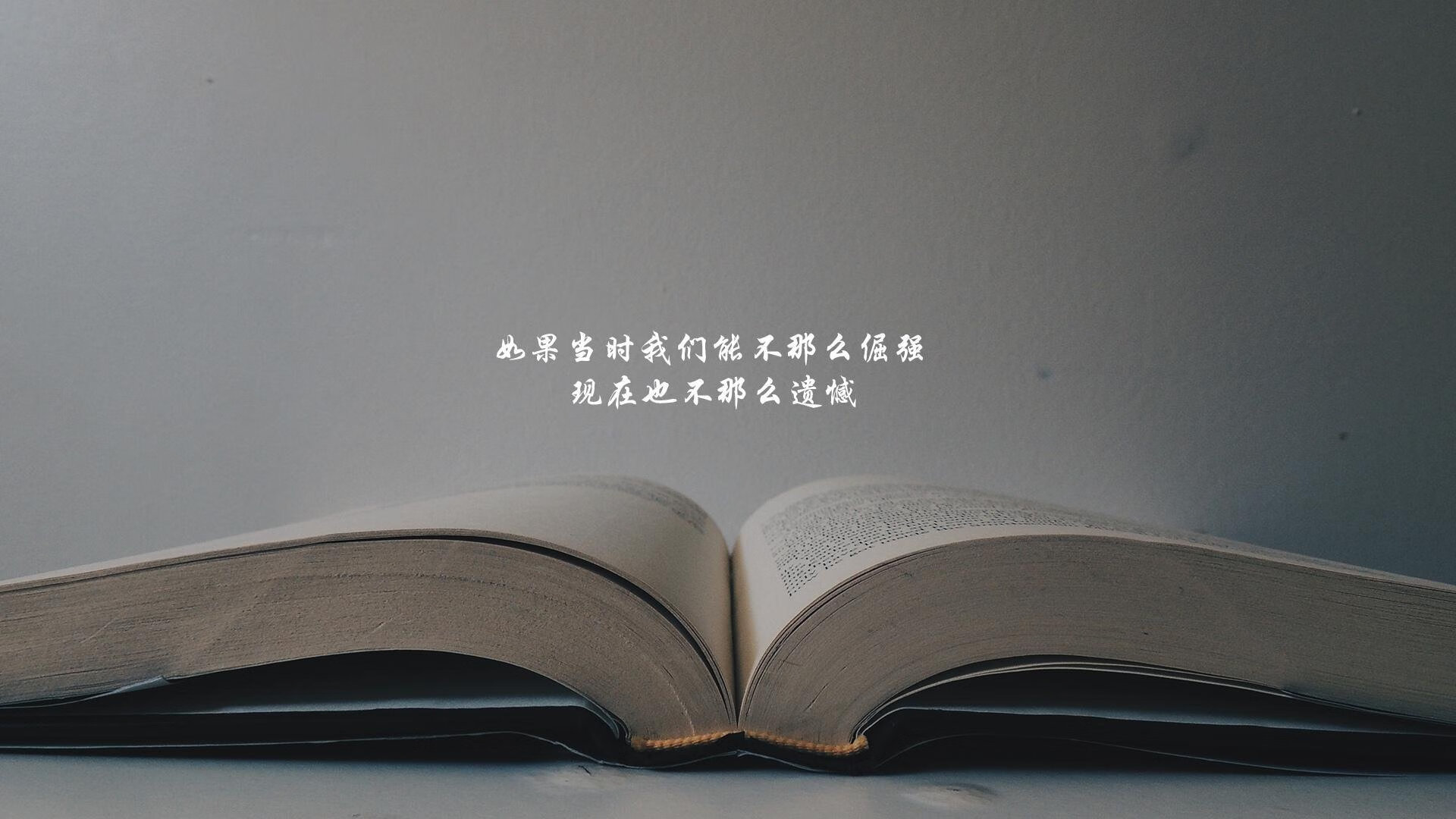2026世界杯B组焦点战,罗马尼亚惊天逆转,库尔图瓦神勇表现主导比赛