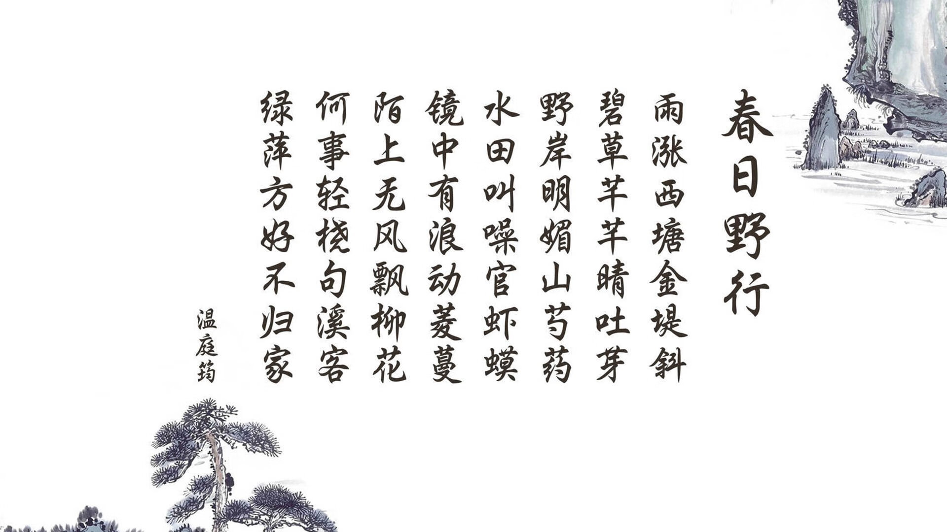 锋火焚天,巴西横扫法国,阿诺德致命一击引爆2026世界杯D组
