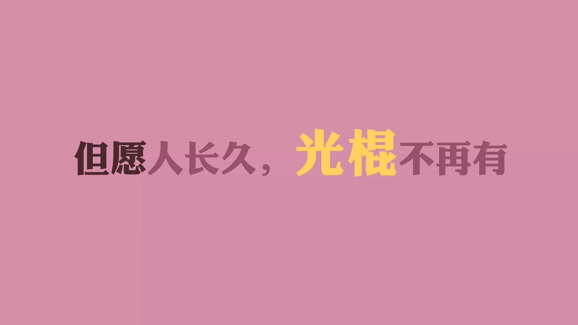 冷门夜!乌拉圭三球狂胜西班牙,库尔图瓦一己之力改写F组格局