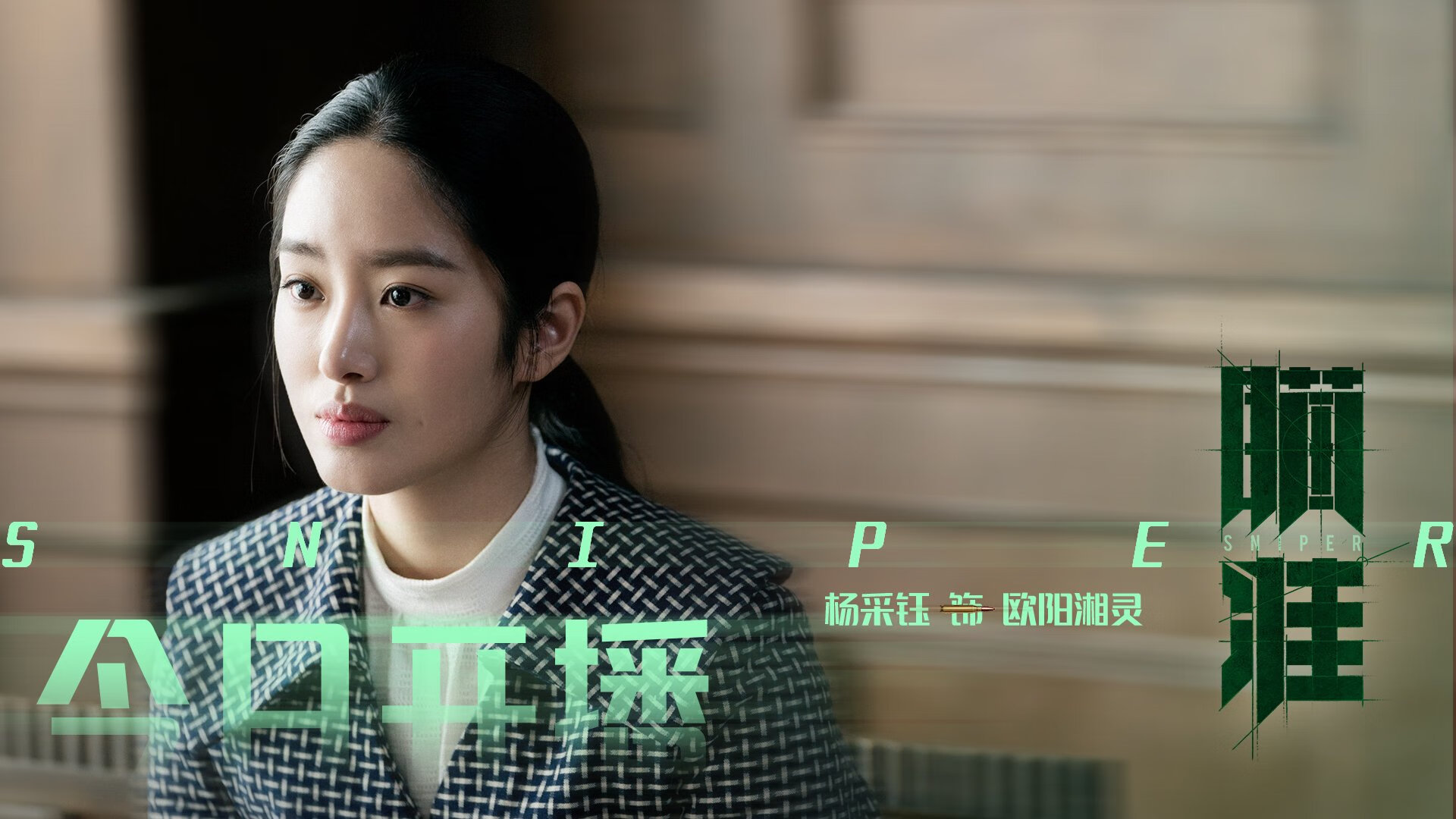 开云体育-血色曙光，2026世界杯复仇之战，乌拉圭逆转比利时，哈兰德惊天表现震撼世界