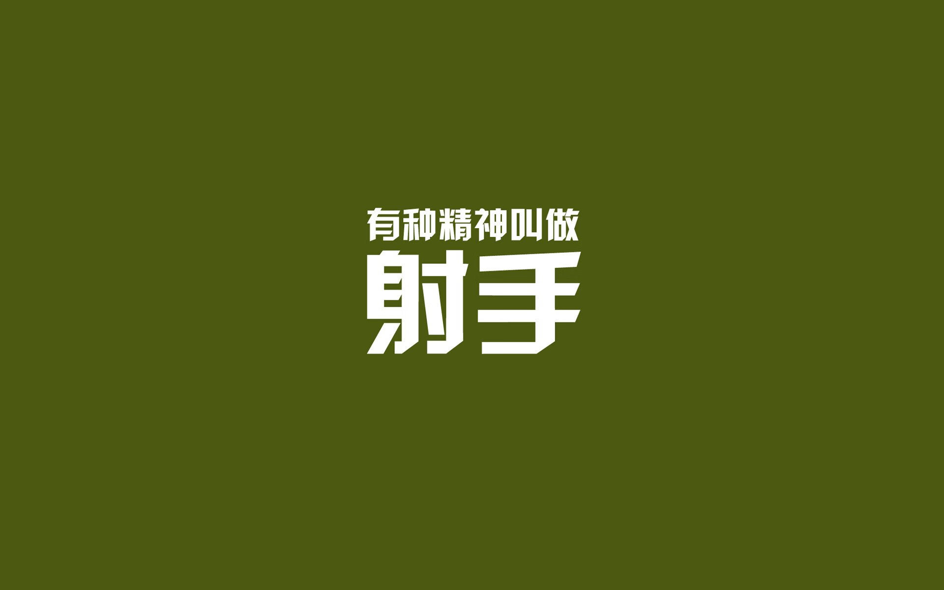 强权覆灭夜,匈牙利爆冷压制西班牙,拉什福德闪耀2026世界杯F组
