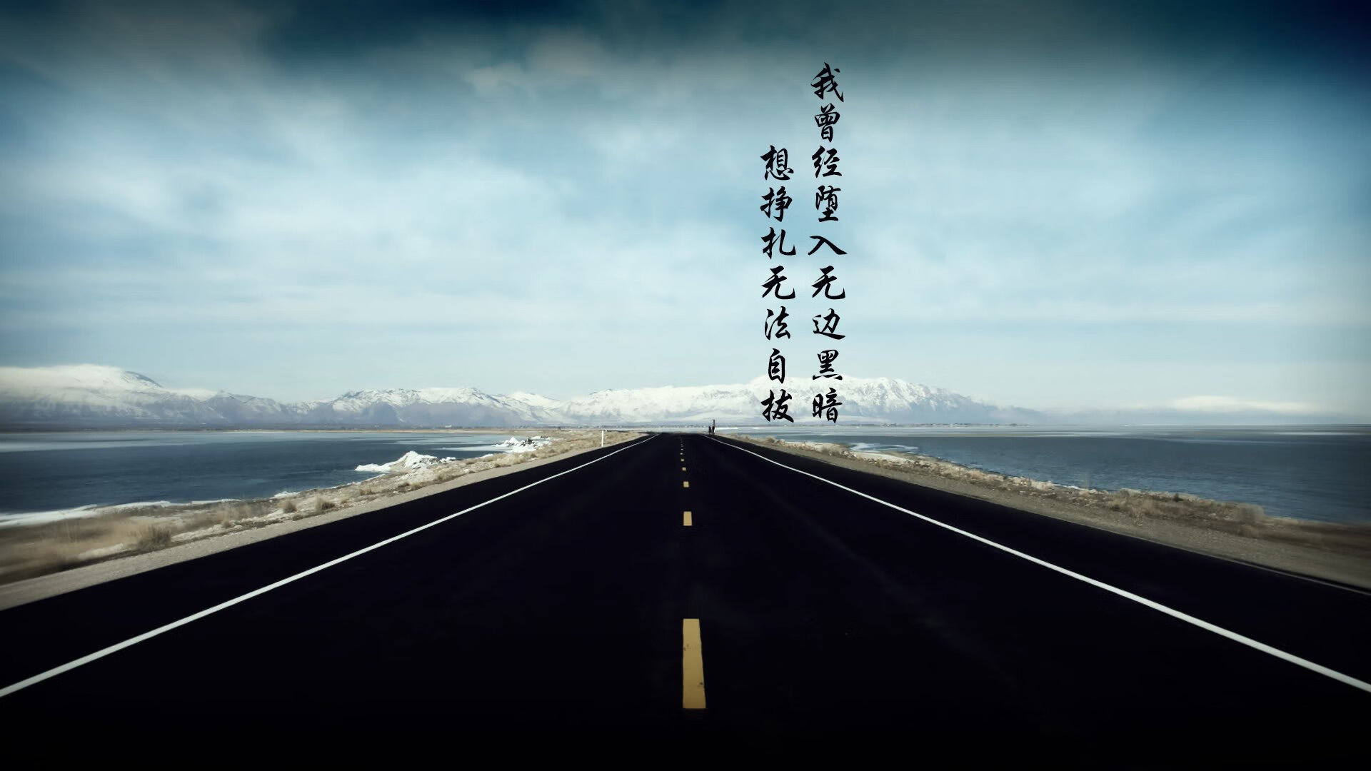 钢铁防线与致命一击,克罗地亚用最经典的防守反击,在2026世界杯A组首战击碎越南梦想