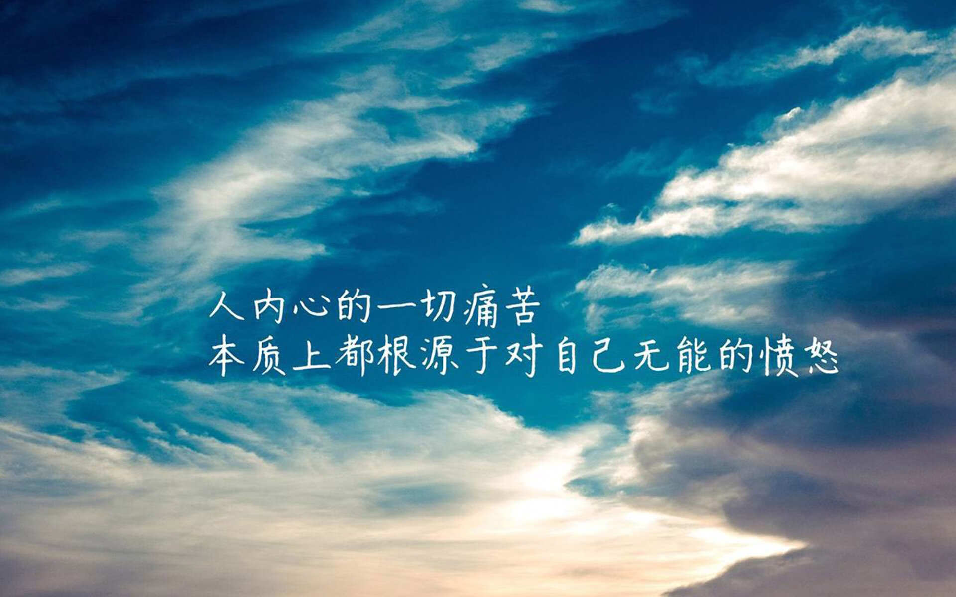 开云体育在线-节奏为王，命运在握，2026世界杯C组关键战，日本压制加纳，德布劳内带队取胜