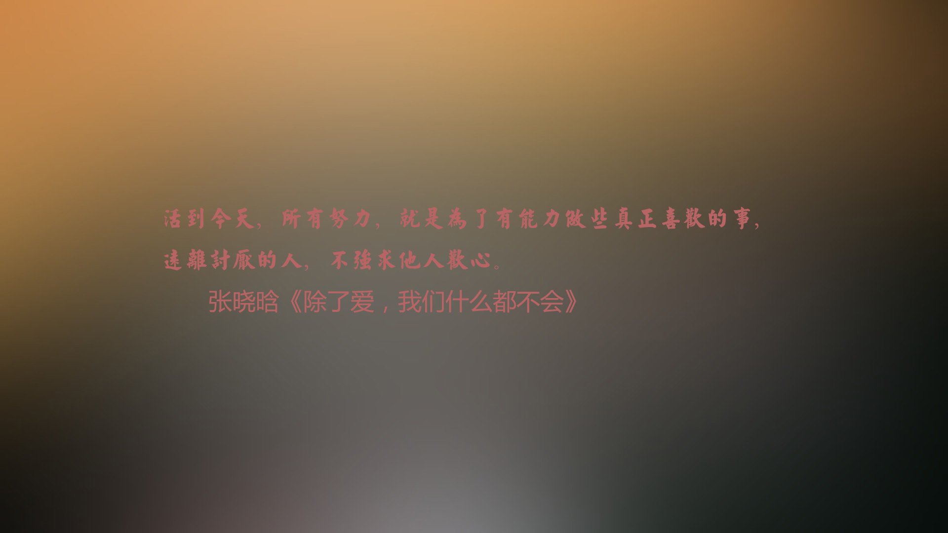 2026世界杯C组巅峰对决,匈牙利狂胜捷克,梅西领阿根廷默契制胜