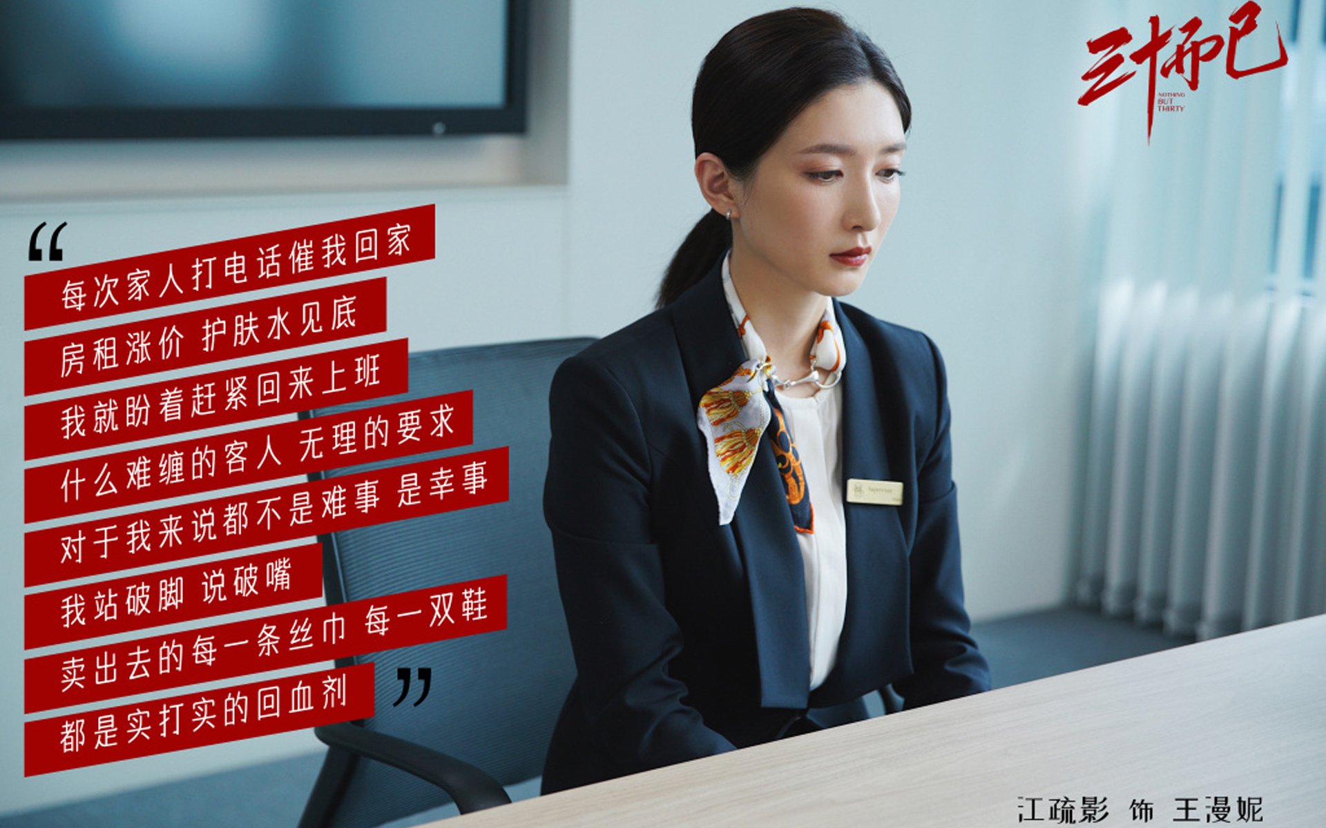开云体育官网-冰与火之歌，捷克铁骑踏破加纳，阿方索戴维斯闪耀C组巅峰对决