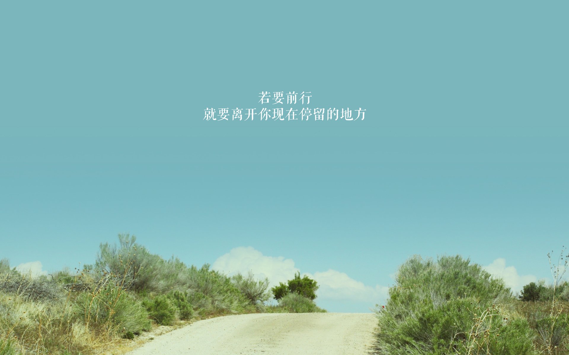 格子军团演绎攻守教科书，齐耶赫独木难支难阻克罗地亚强势压制