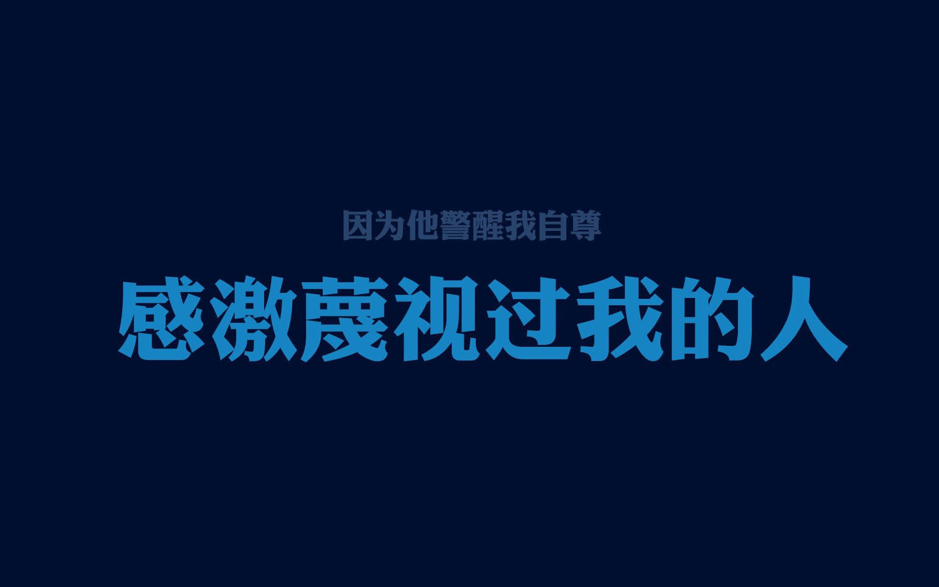 罗德里戈一锤定音,乌兹别克斯坦主场压制伊拉克,2026世界杯A组关键战悬念再起
