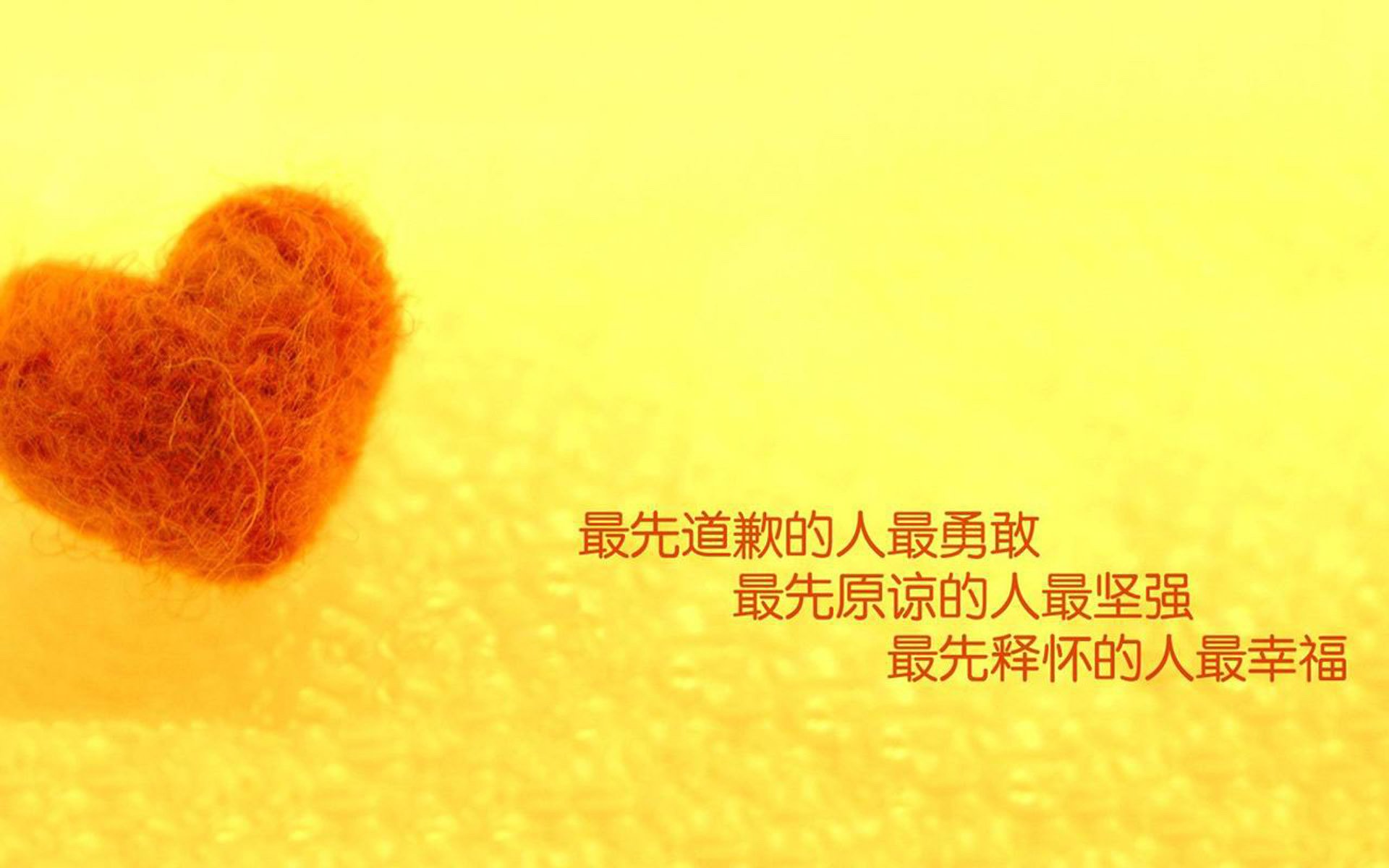 黄袍与黑星，2026世界杯H组生死战，莱万多夫斯基一己之力改写泰国加纳命运