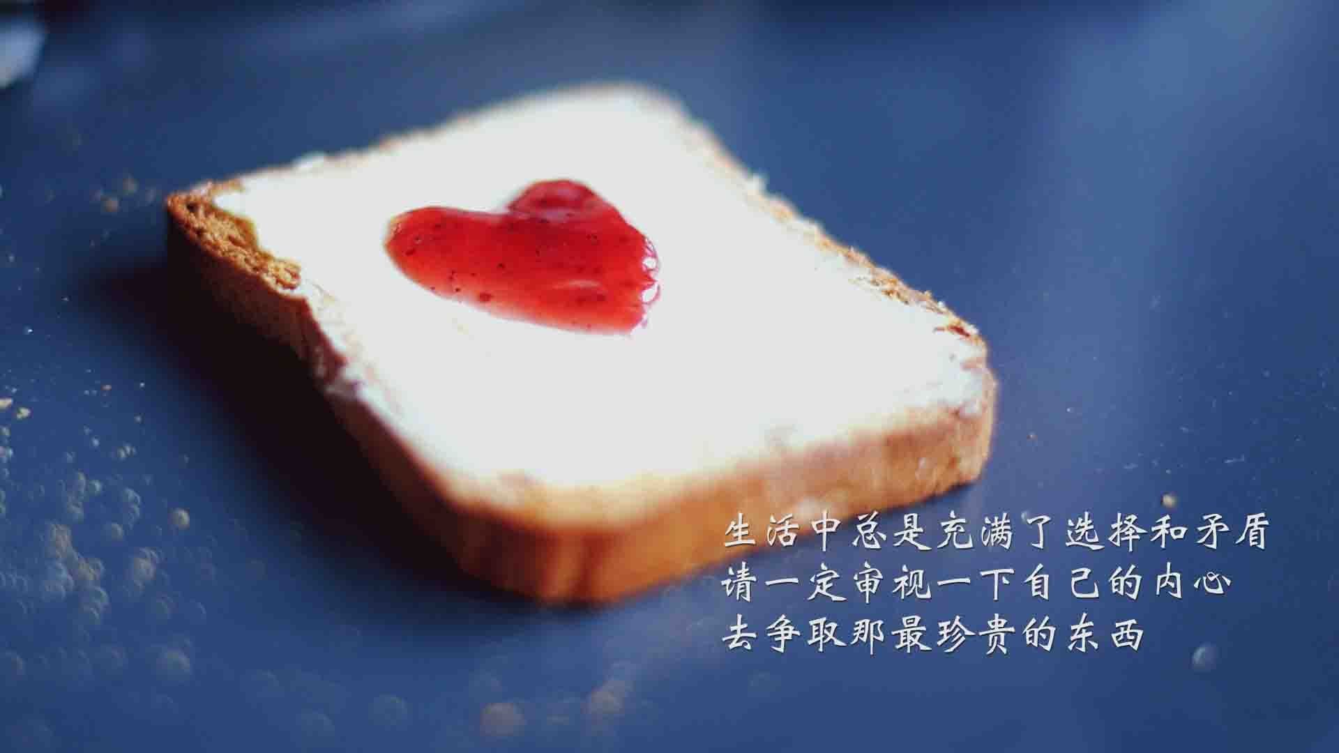 -东瀛武士挑战东欧铁骑，2026世界杯豪门对决，贝林厄姆一剑封喉