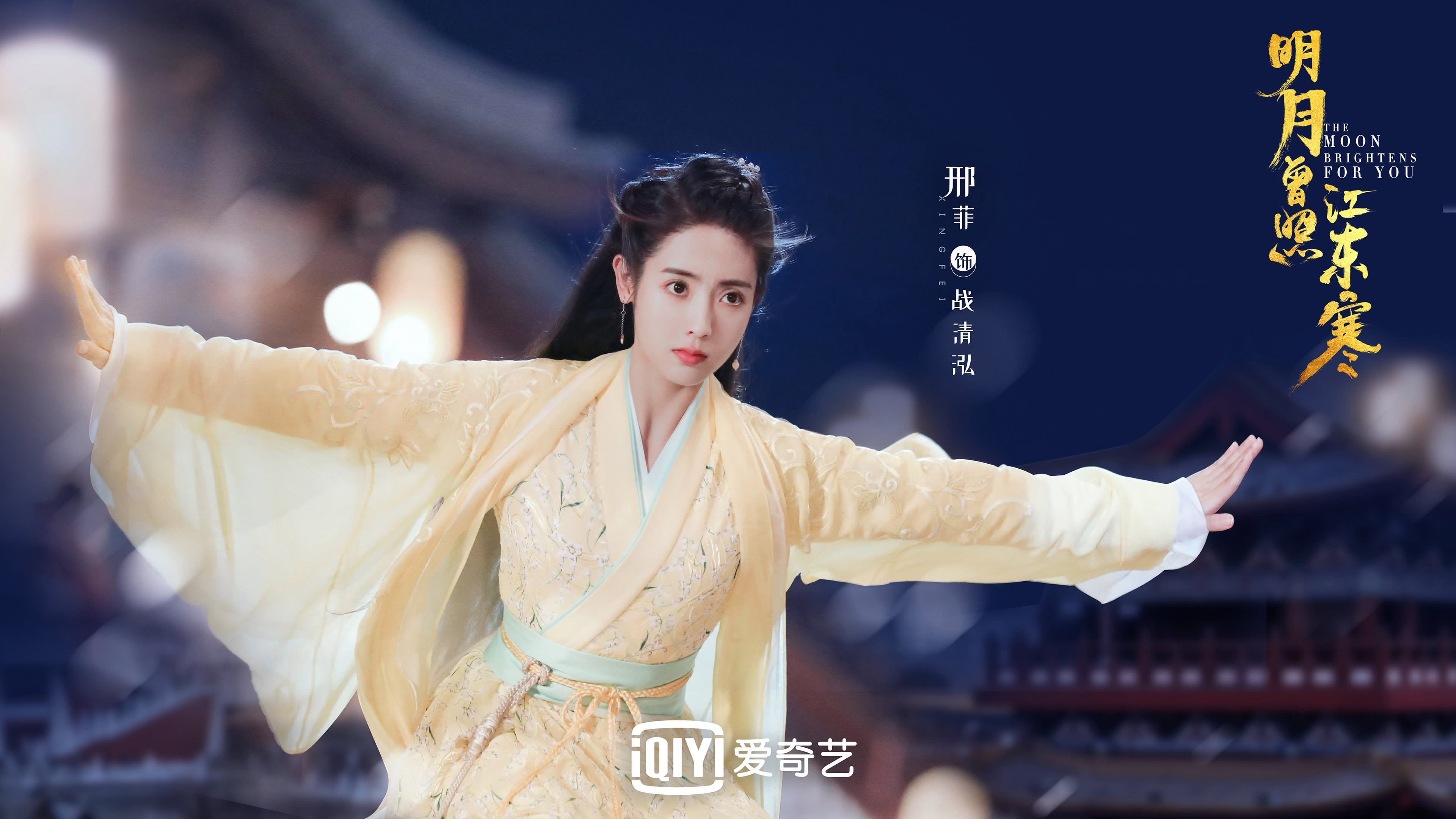 蓝衣军团风暴横扫东瀛,吉鲁闪耀书写不老传奇—世界杯头名之争强强对话上演经典一幕