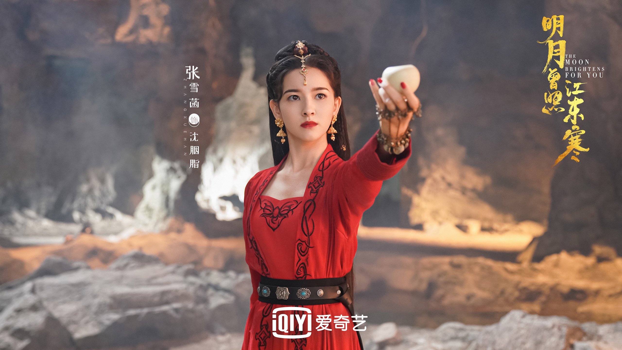 布鲁塞尔之刃,迪亚斯致命一击刺穿格子军,比利时在节奏风暴中力压克罗地亚